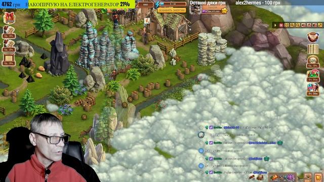 Марафон Клондайк и Солнечные Сады смотреть онлайн