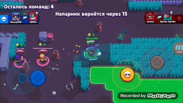 Открытие сундуков супер везучесть смотреть онлайн