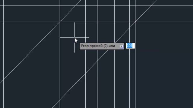 Как построить отрезок, вспомогательные (разметочные) прямые, лучи в Автокад смотреть онлайн