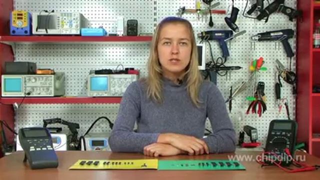 PIC контроллеры