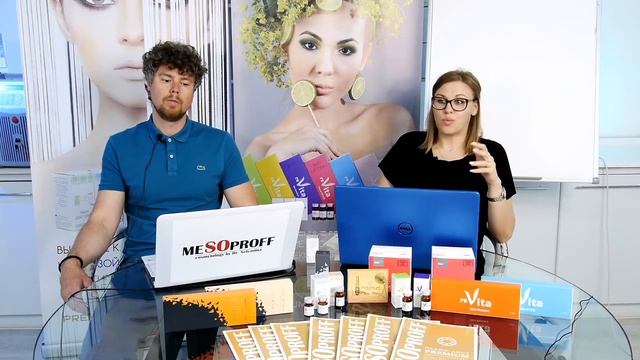 Бренд PREMIUM. Строим глазки. MASK – коррекция периорбитальной области и малярных мешков 2020.05.20 смотреть онлайн