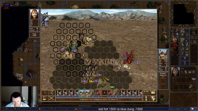 Отстройка Чёрных Драконов | Zloy Kolxoznik vs Unutcon | fortress +1500- dungeon | 02.05.2023 смотреть онлайн