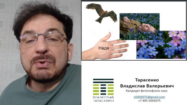 Как сделать искусственные знаковые системы и искусственный интеллект подобными естественным смотреть онлайн