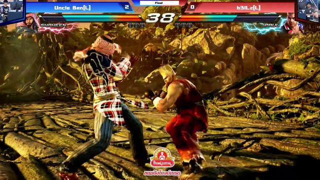 Highlight The Fighting Showdown 2 смотреть онлайн