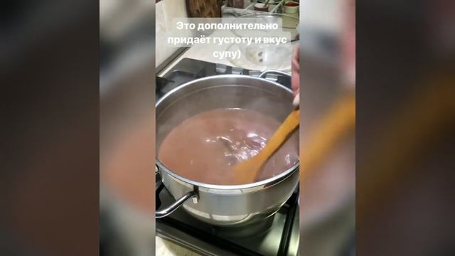 Кулинарное ремесло 