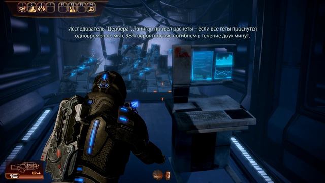 Космический борщ #2 (Mass Effect 2 PC RUS) смотреть онлайн