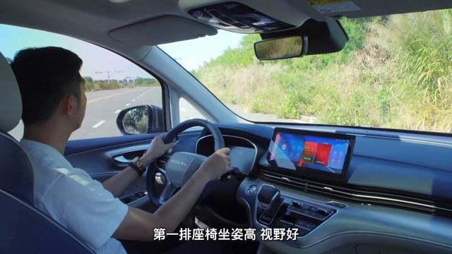 ALL NEW 2022 SAIC ROEWE IMAX8 - Exterior And Interior