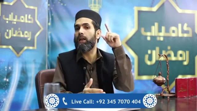 #Janter Kise Kehte (Peer Per Kamil Yaqeen )He_| Kameeyab_Ramazan_with_Dr_Abdul_Wajid_Shazli_| смотреть онлайн