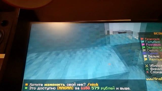 ИГРАЕМ В МАЙНКРАФТ!С ДРУГОМ ПО СЕТИ!? смотреть онлайн