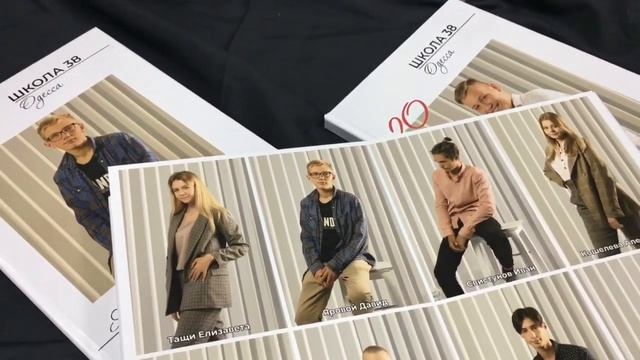 ВИНЬЕТКА | ШКОЛА 38 9Б 2021 смотреть онлайн