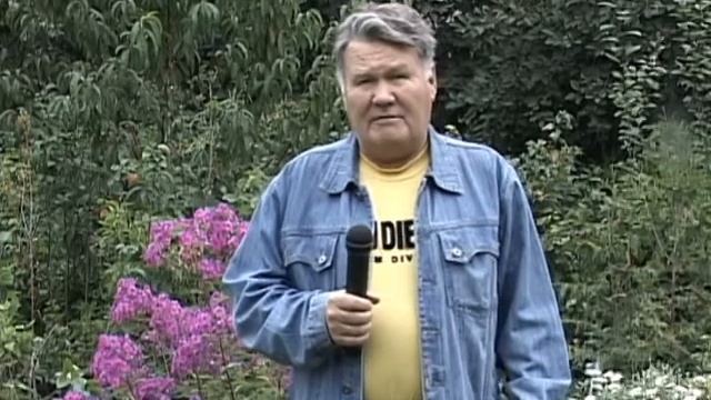 Валерий Панов: Как избавиться от сорных кустов? смотреть онлайн