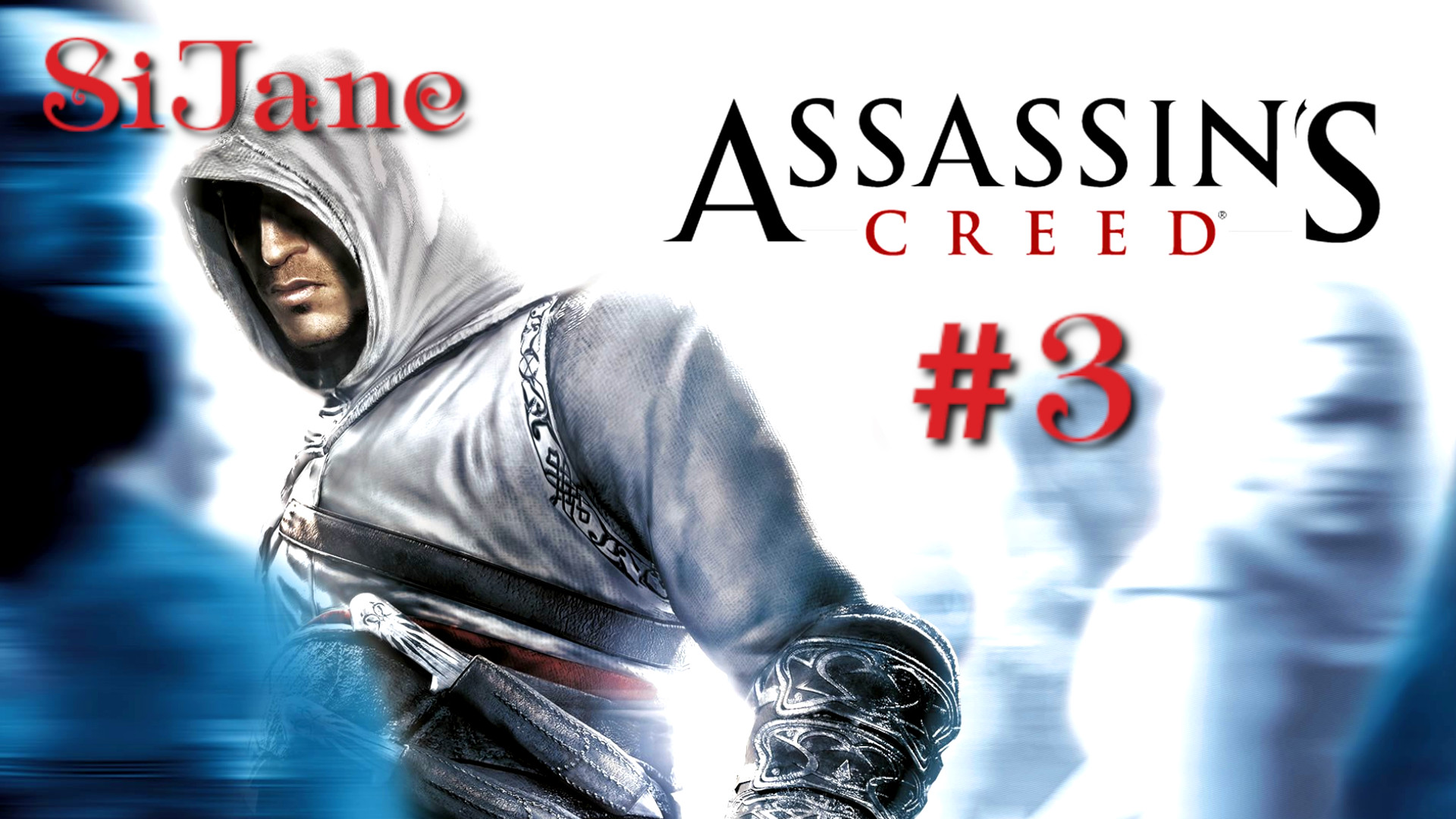 Assassin’s Creed еще одна жертва 3 смотреть онлайн