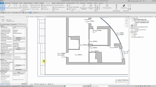 Revit-видеоурок. Обмерный план, часть 1. Подготовка файла проекта до начала создания проекта смотреть онлайн