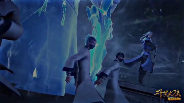 аниме Боевой Континент смотреть онлайн