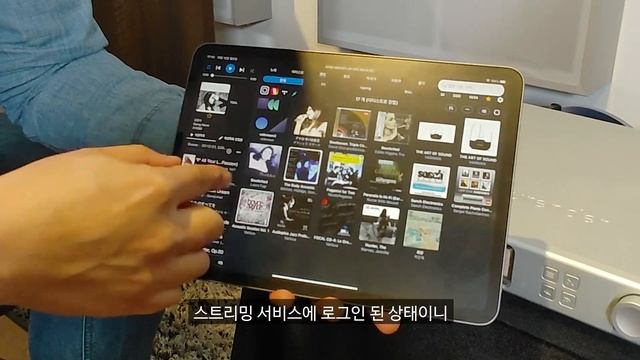 오렌더(Aurender)로 알아보는 뮤직서버/네트워크 플레이어 사용법 A to Z -근데 이걸 쓰면 뭐가 좋지? | Aurender MusicServer NetworkPlayer смотреть онлайн