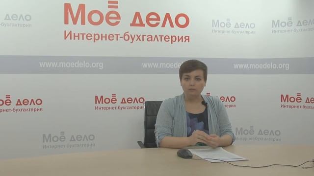 Когда деятельность на ЕНВД, зачем нужен УСН смотреть онлайн