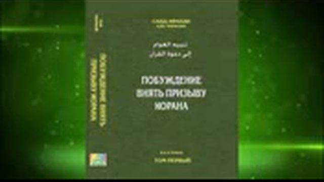 Об особенности дней недели смотреть онлайн