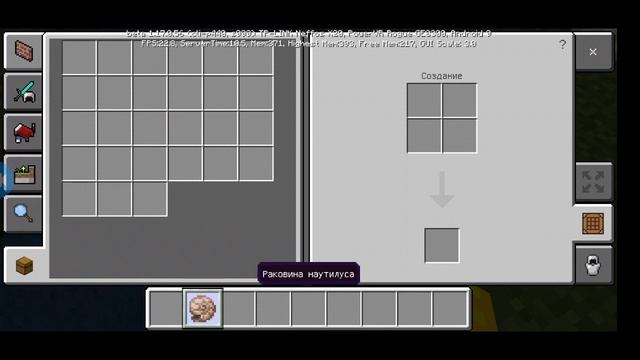 Торговля с утопленников в Майнкрафт. Лайфхак из тик-тока смотреть онлайн