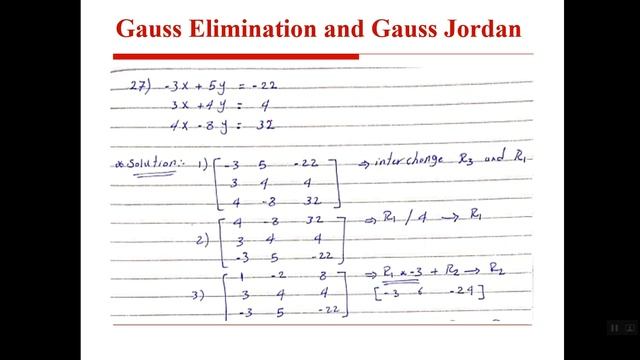 Math 2 : Gauss Elimination and Gauss Jordan Elimination смотреть онлайн