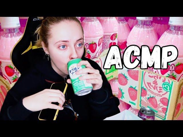 БАНАНА КРИС АСМР | кушаем ЯПОНСКИЕ СЛАДОСТИ | реакция АСМР И МУКБАНГ смотреть онлайн