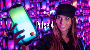 Знакомство с JBL Pulse 4 и другими новинками!