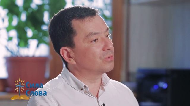 Смотрите: "Как избавиться от страха? #5| Максим Ташенов | Сила слова смотреть онлайн