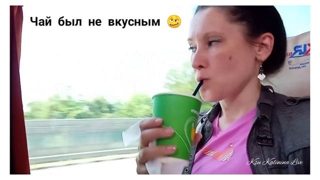 ?️ ДОРОГА В ОТПУСК ~ ПУТЬ ДО ГРАНИЦЫ #Отпуск_в_Германии #Дорога_в_отпуск #Еду_на_автобусе_в_Германи смотреть онлайн