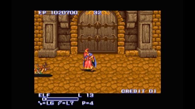 Super Nintendo (Snes) 16-bit The King of Dragons Stage 13 Dark Wizard