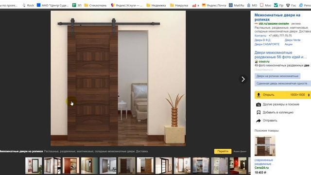 Сенсационный способ утеплить окна, чтобы они стали теплее, чем ваши стены дома !!! смотреть онлайн