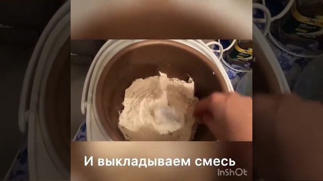 Гастрономический уголок с Антониной