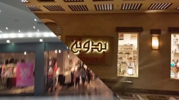 10 мест в Хургаде которые стоит посмотреть