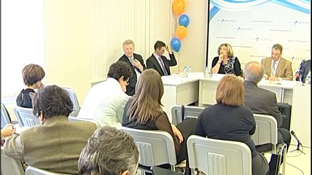 Круглый стол "Интеллектуальный потенциал" смотреть онлайн