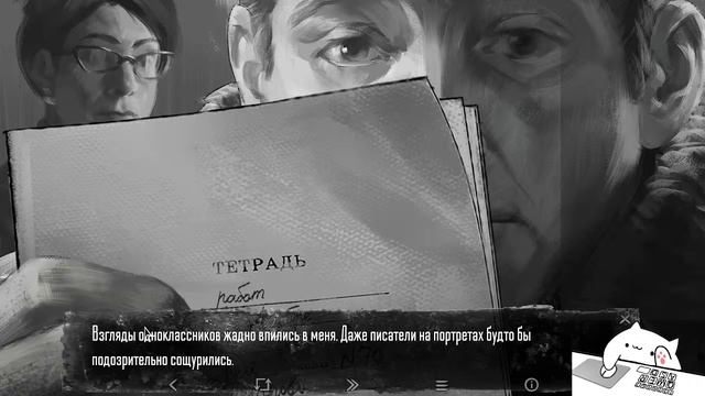 тани бани смотреть онлайн