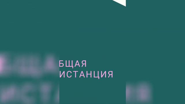 Велопокатушки 2021. Наши велоприключения и результаты года смотреть онлайн