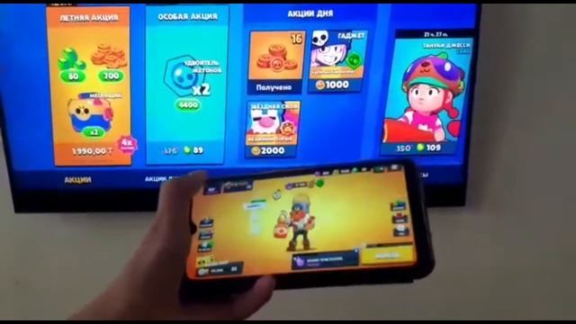 Архитектурные Размышления