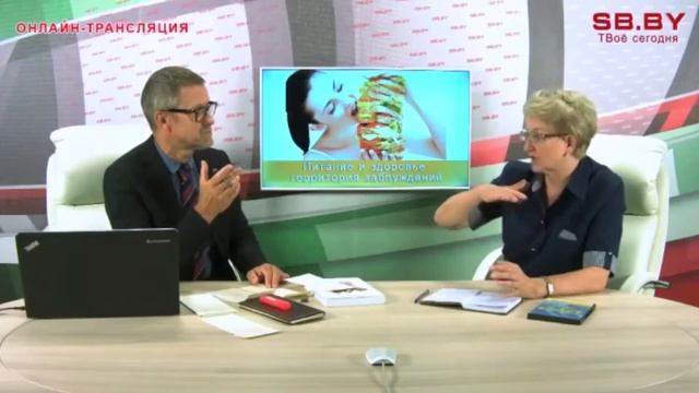 Натрия хлорид смотреть онлайн