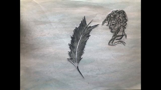 Посвящение Пушкину смотреть онлайн