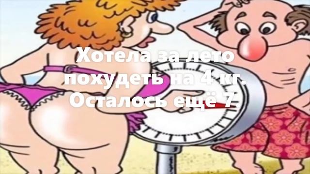 Анекдот про стиральную машину, игру в карты и др. смотреть онлайн
