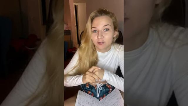 Про страхи как от них избавиться. смотреть онлайн