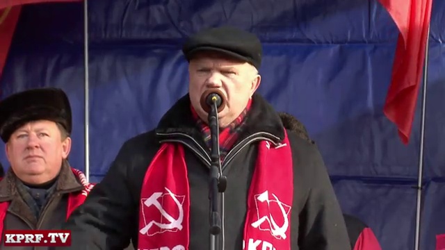Выступление Г.А.Зюганова на митинге в день СА и ВМФ 