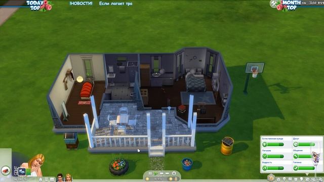 Династия подписчиков / The Sims 4 смотреть онлайн