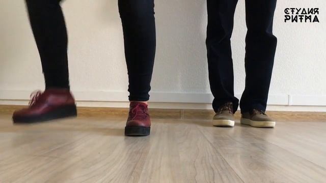 Студия ритма. Body Percussion