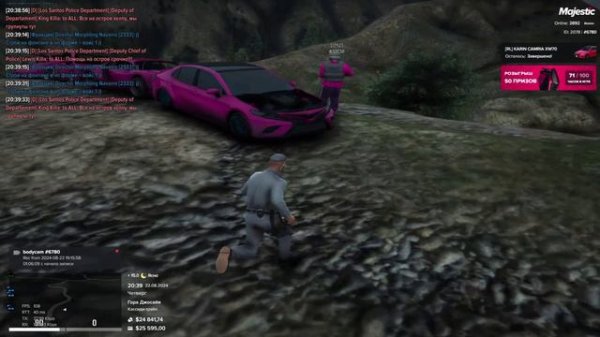 похитка 22.08.24 22.40