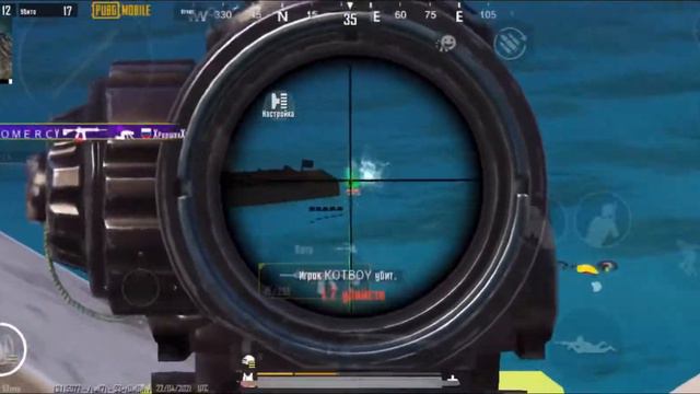 Look at me🖤|PUBG MOBILE FRAGMOVIE👄 смотреть онлайн