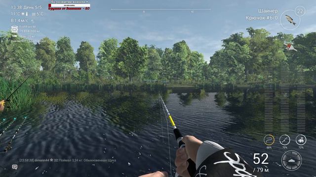 🐋 Прохождение игры Fishing Planet #67 Пробую добить до 40 лвл. Хочу садок на 200кг. смотреть онлайн