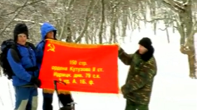 Звезда смотреть онлайн