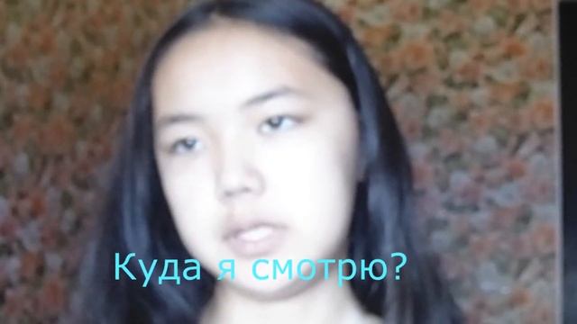 CHALLENGE:КТО ИЗ НАС?ШО Я ТОЛСТАЯ?! смотреть онлайн