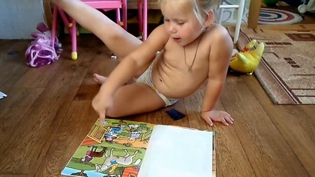 картинки смотреть онлайн