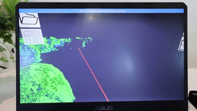 Системы виртуальной реальности ScanMax. INTERGEO 2019 смотреть онлайн
