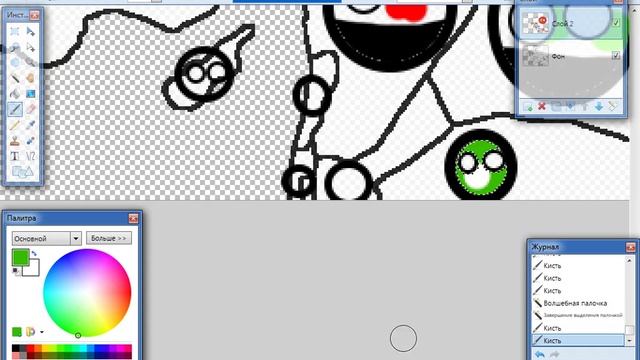 Рисуем карту 2 смотреть онлайн